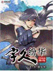 日本综艺与版权提示缩略图