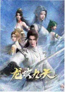 千与千寻 宫崎骏吉卜力动画电影海报